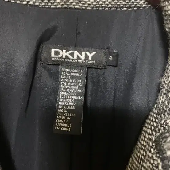 DKNY 자켓