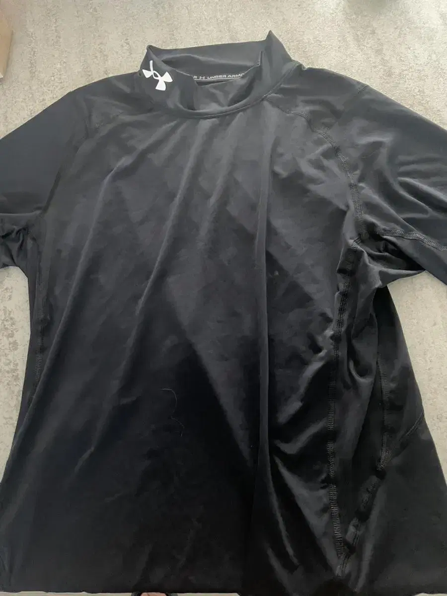 Under Armour Compression