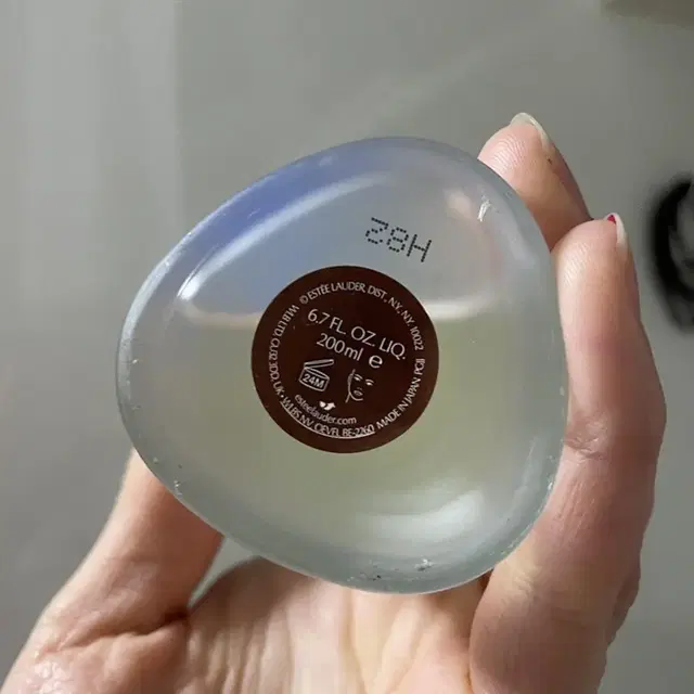 에스티로더 마이크로에센스 200ml