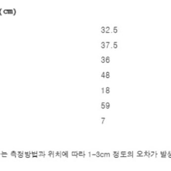 히키모드 V넥 스판 셔링 주름 롱슬리브 소프트 셔츠 티셔츠 (아이보리)