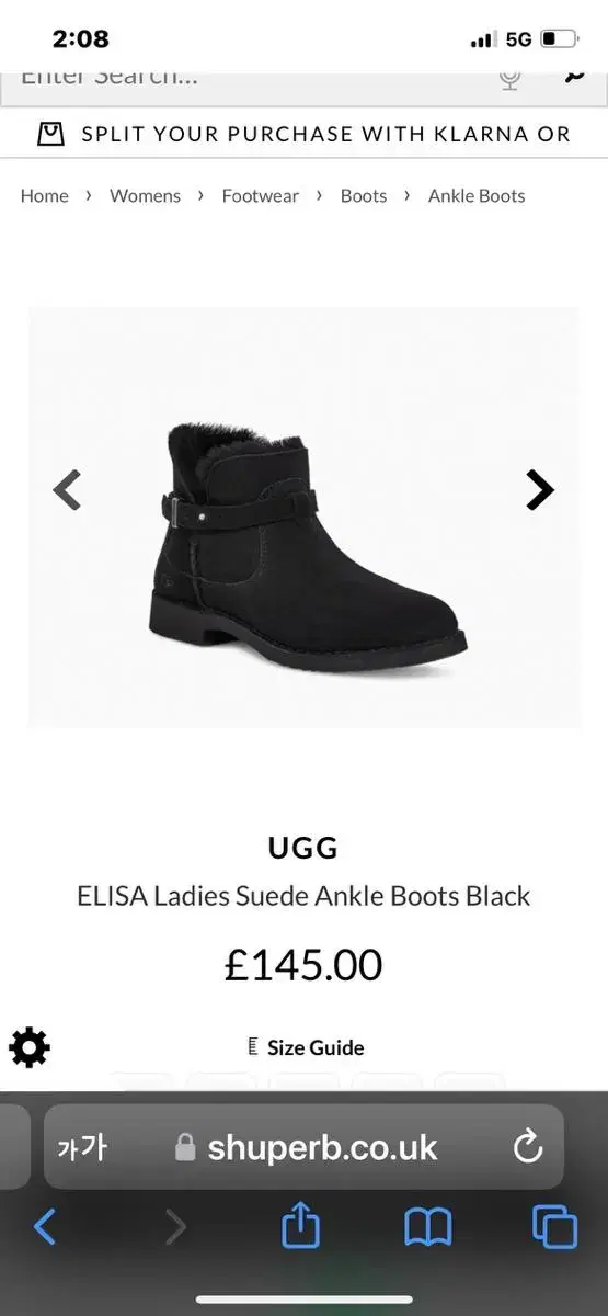 UGG 엘리사 부츠 블랙 250