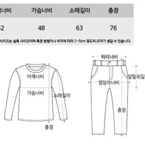 [스파오 포 맨] 클래식 더블버튼 스트라이프 자켓 네이비 100 L