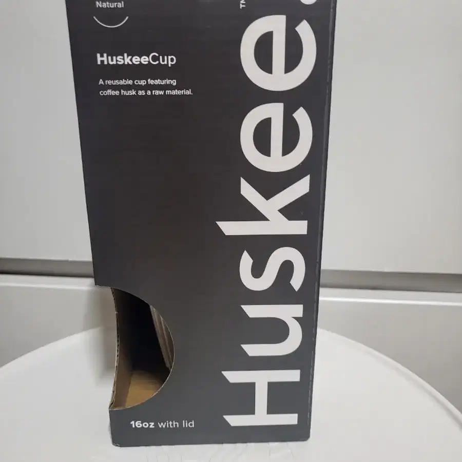 (새상품) Huskee. 허스키 친환경 텀블러 16oz,480