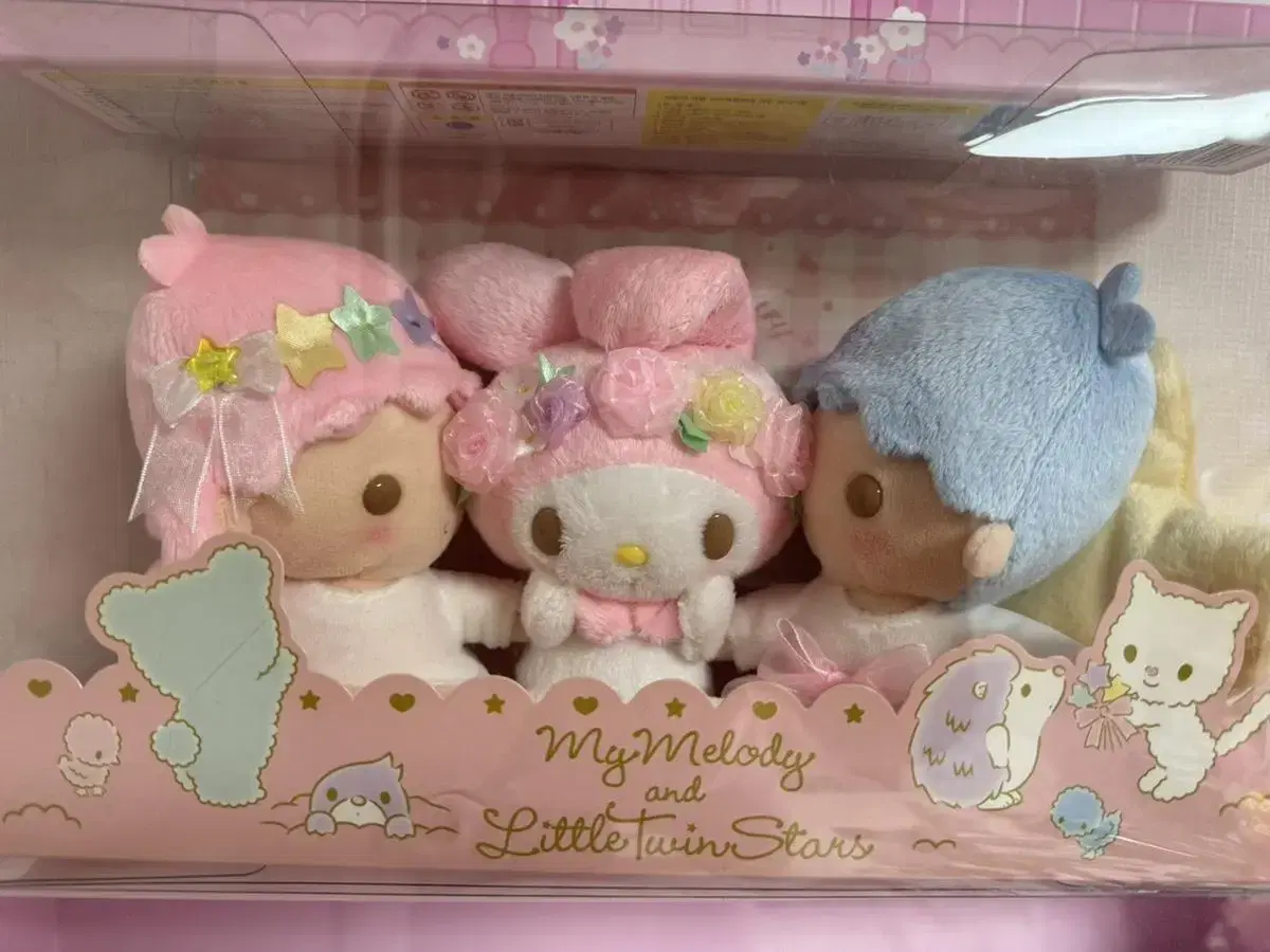 Sanrio Maimelodi Kikirara 40th Anniversary Doll