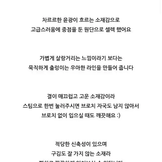 까멜리아 뷔스티에 롱 원피스