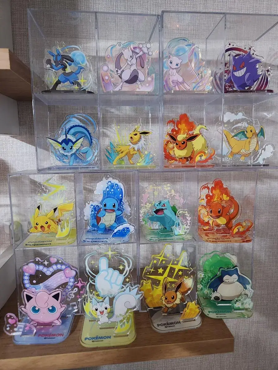 Sell Pokémon Maistend full set.