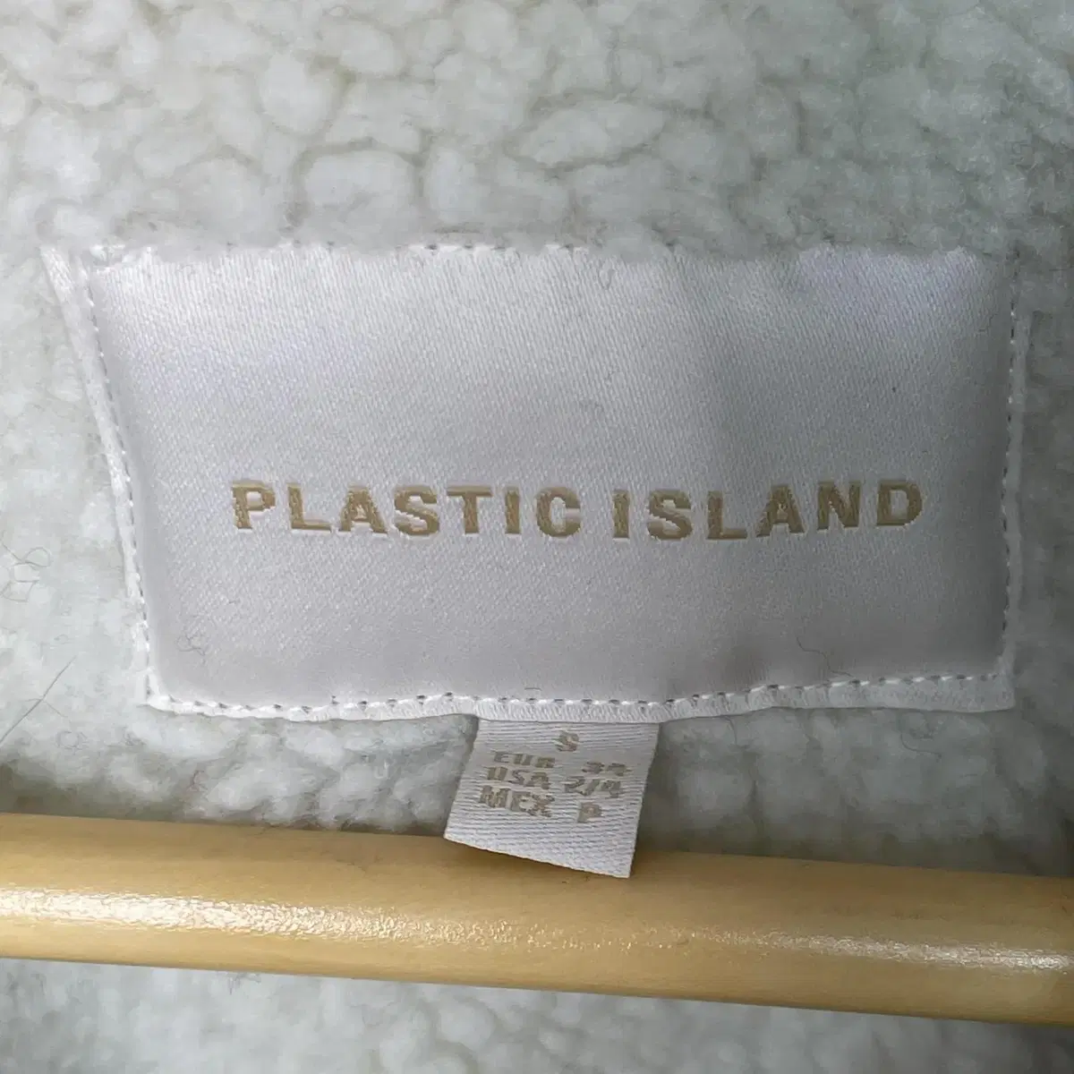 [S] PLASTIC ISLAND 플라스틱아일랜드 플러피 패디드 자켓