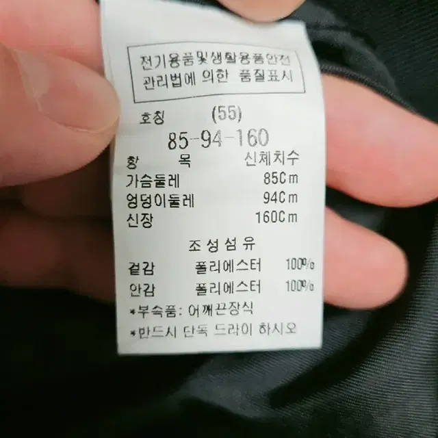 듀엘 진주 뷔스티에원피스