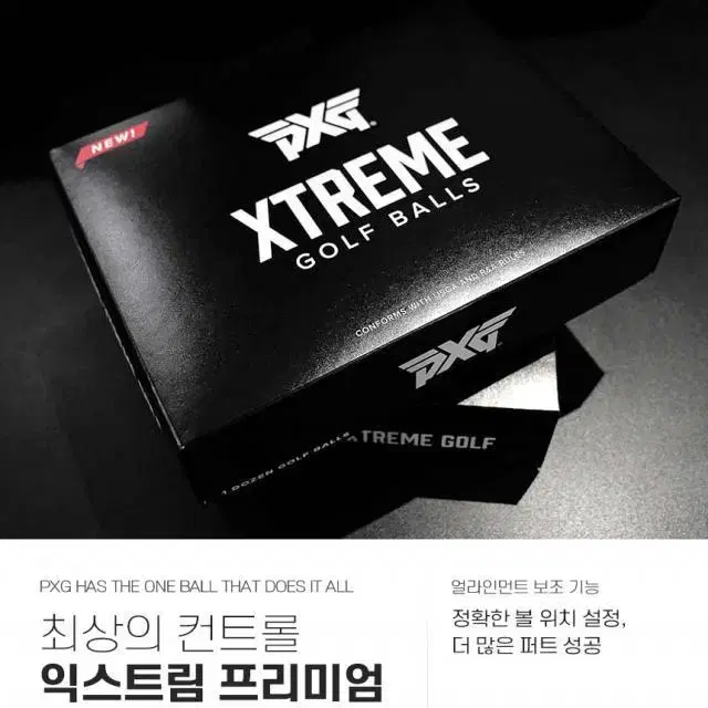 PXG 익스트림 프리미엄 3피스 화이트 골프공 1더즌 12알 P