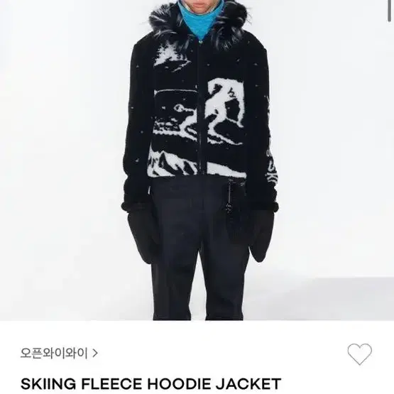 open yy skiing fleece hoodie jacket