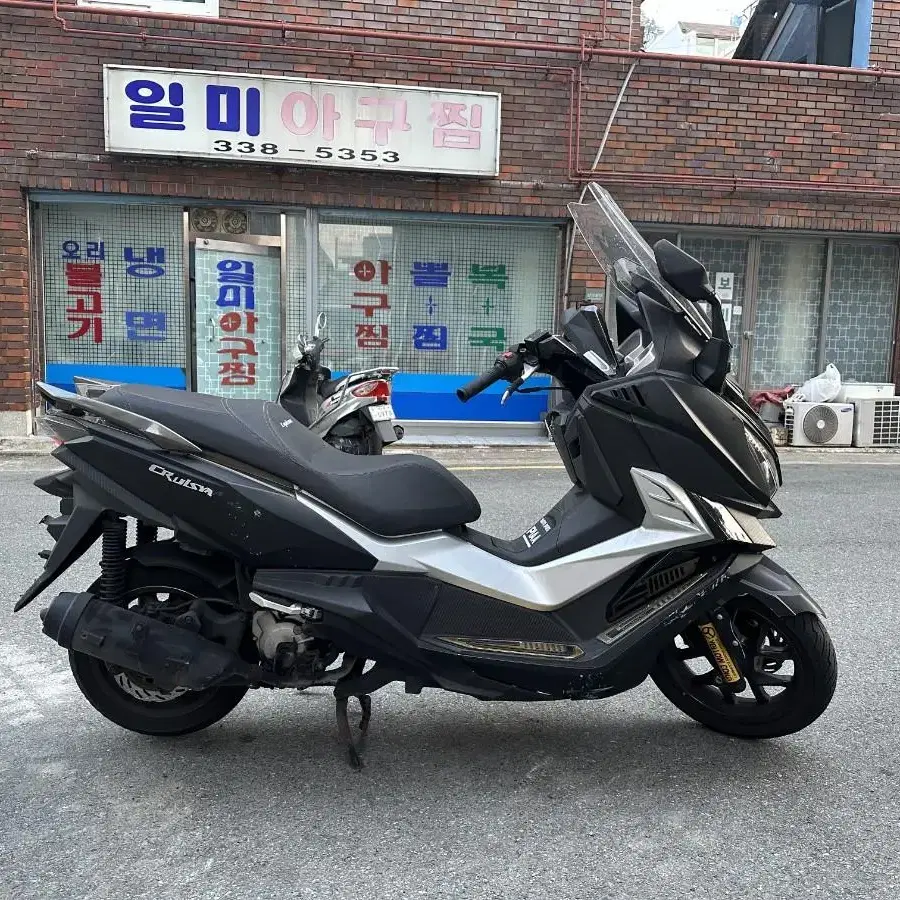 21년식 크루심 125cc 야마하 혼다 pcx nmax 조이맥스 z+