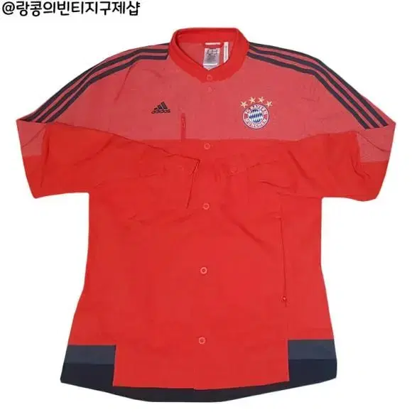 adidas Street Bayern Munich Jersey Jacket