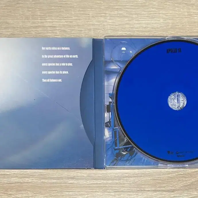 아폴로 18 (Apollo 18) The Blue Album CD 판매