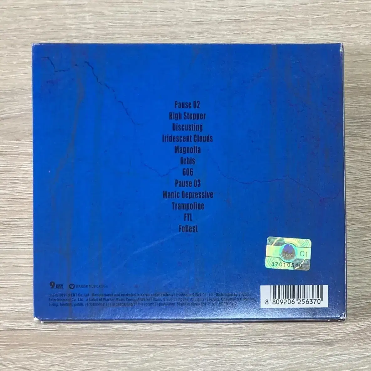 아폴로 18 (Apollo 18) The Blue Album CD 판매