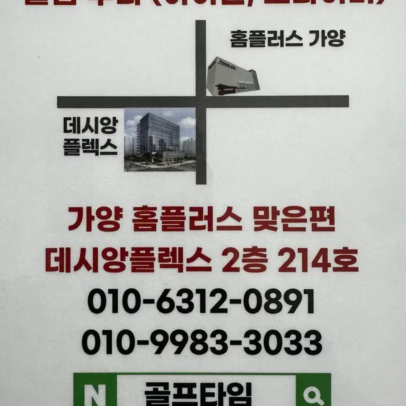 그립테이프(낱장구성 )