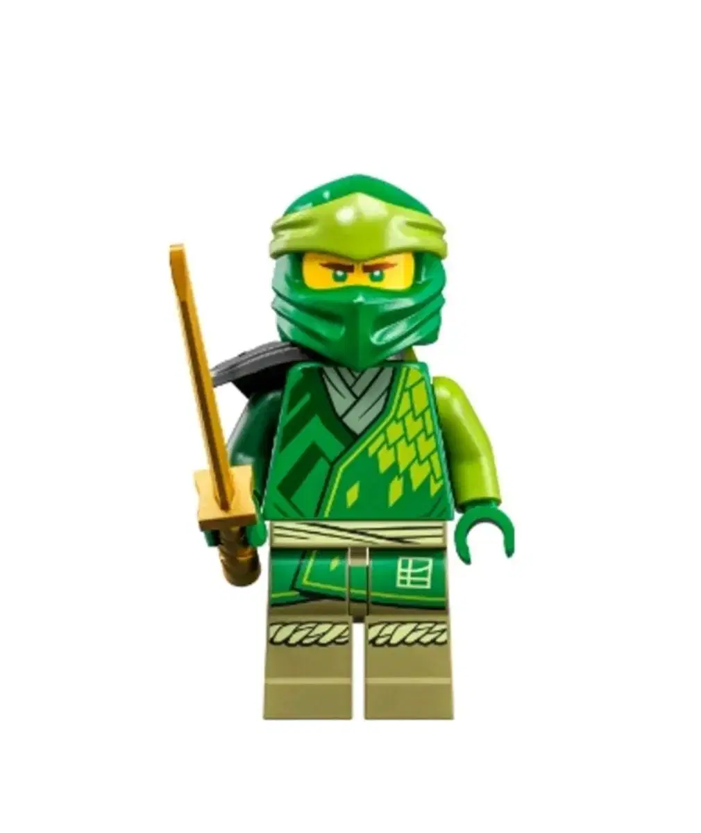 LEGO 71800 Lloyd (Weapon) New Unbuilt - NINJAGO