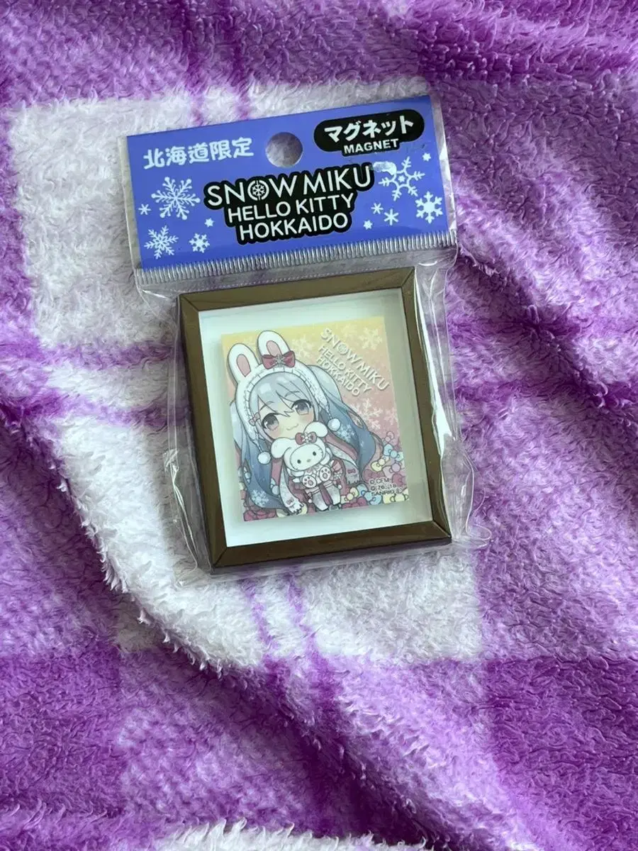 (Quick Delivery) Hokkaido Limited Snow Miku Magnet