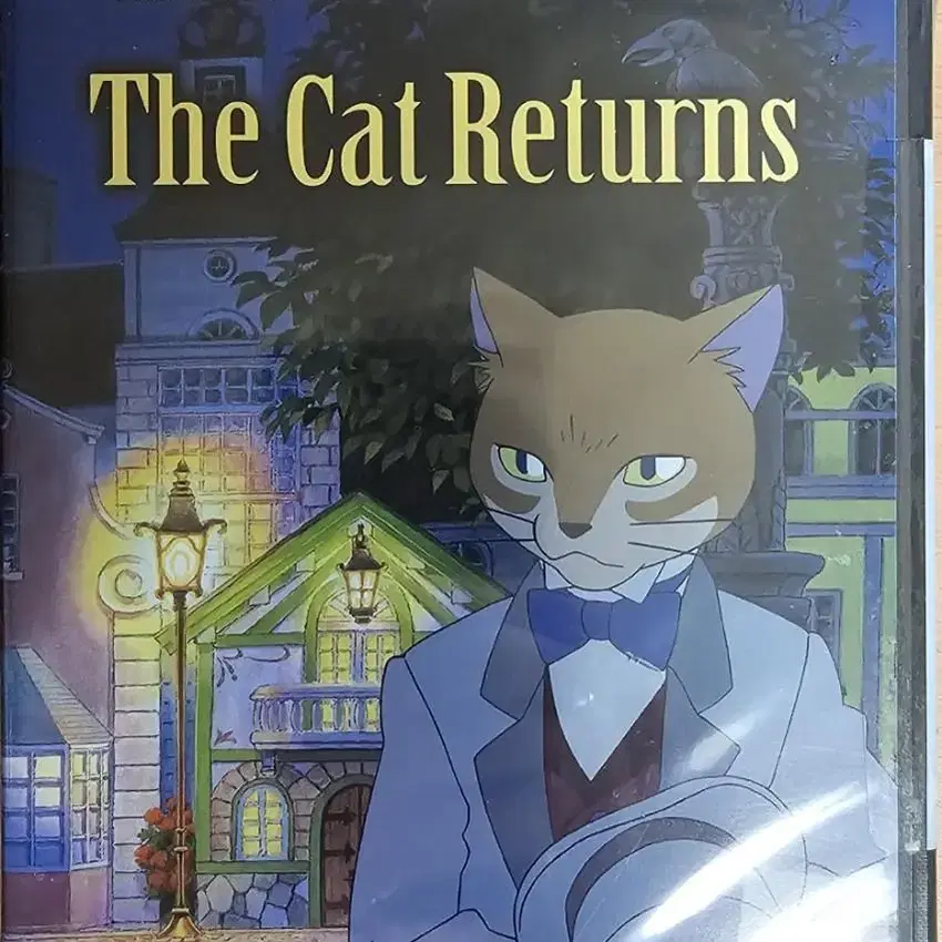 고양이의 보은 The Cat Returns 미개봉 미국판 DVD