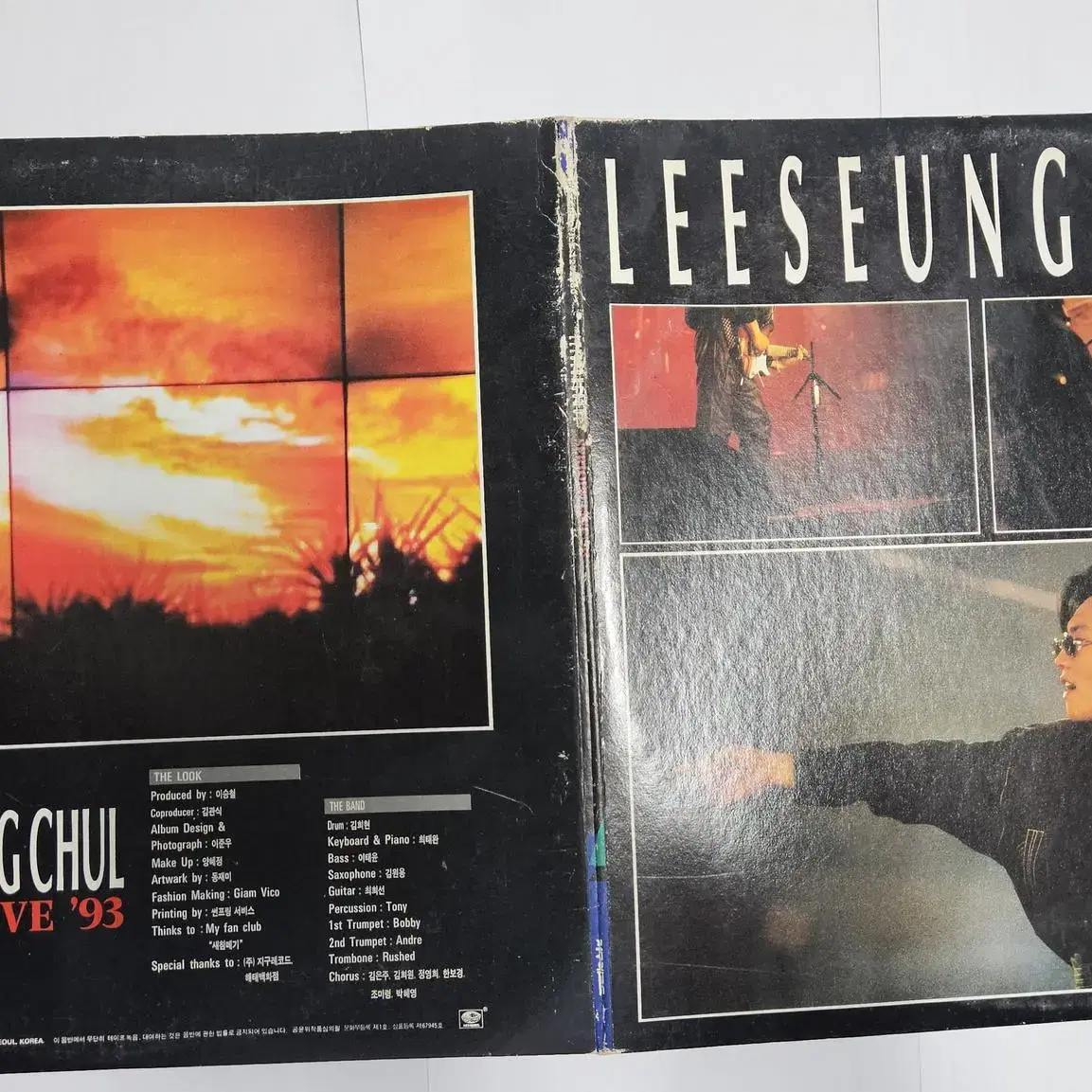 이승철 Serious Live '93 LP