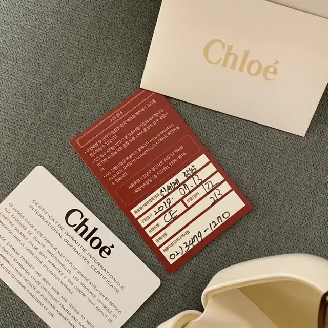 Chloe 끌로에 선글라스