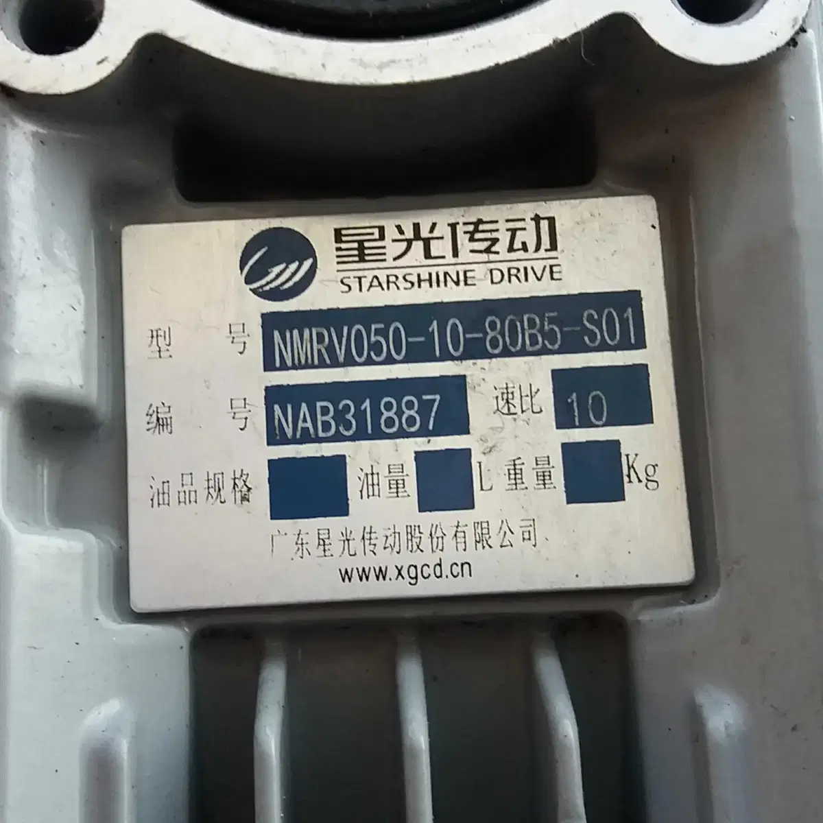 AC SERVO MOTOR 감속기 80ST-MO4025A-N 모200