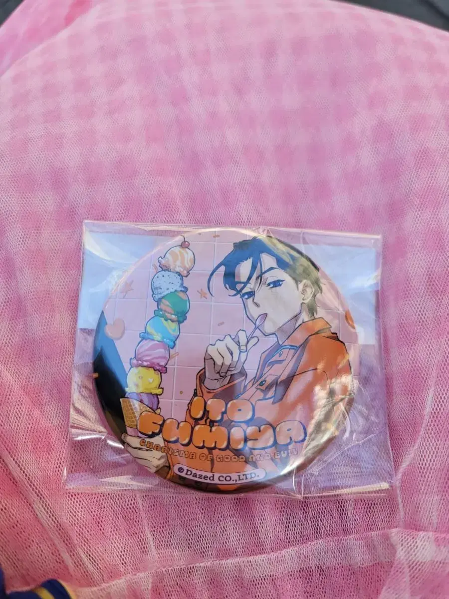 Charisma House Fumiya Ito 2nd Anniversary 2nd Can Badge