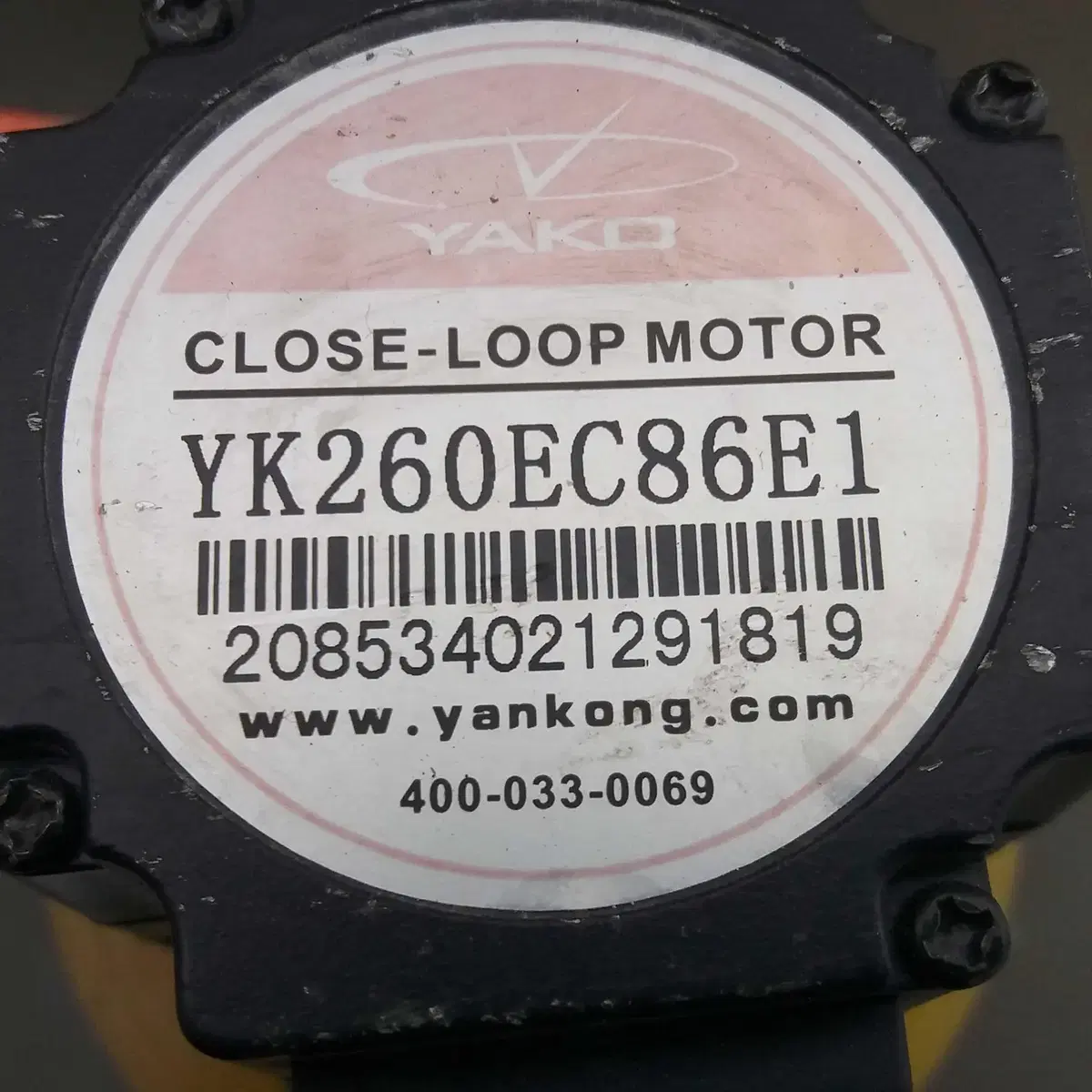 CLOSE-LOOP MOTOR YK260EC86E1 A220