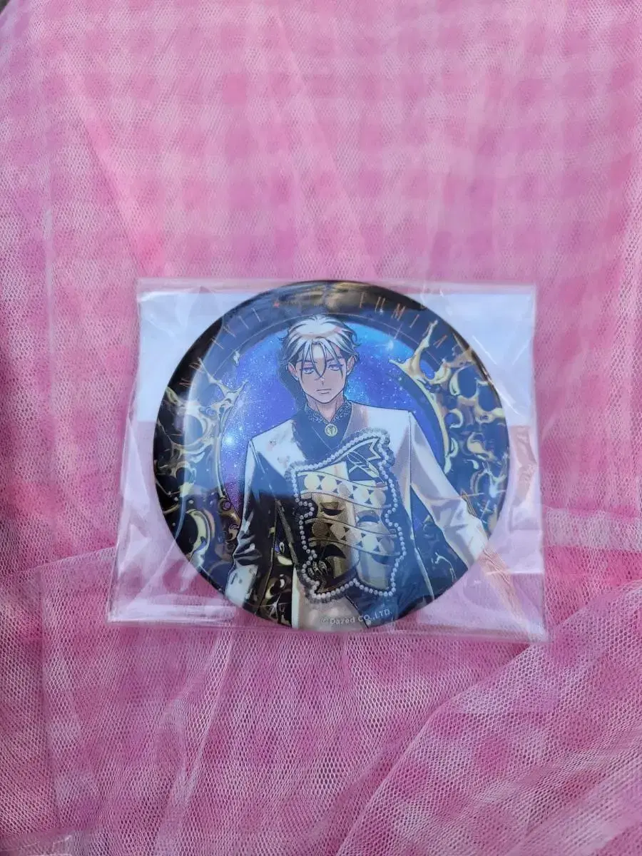 Charisma House Ito Fumiya 1st Break Can Badge