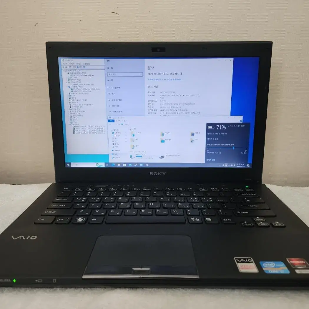 SONY VPCS36GK(i7-2620M /8G /128G SSD )