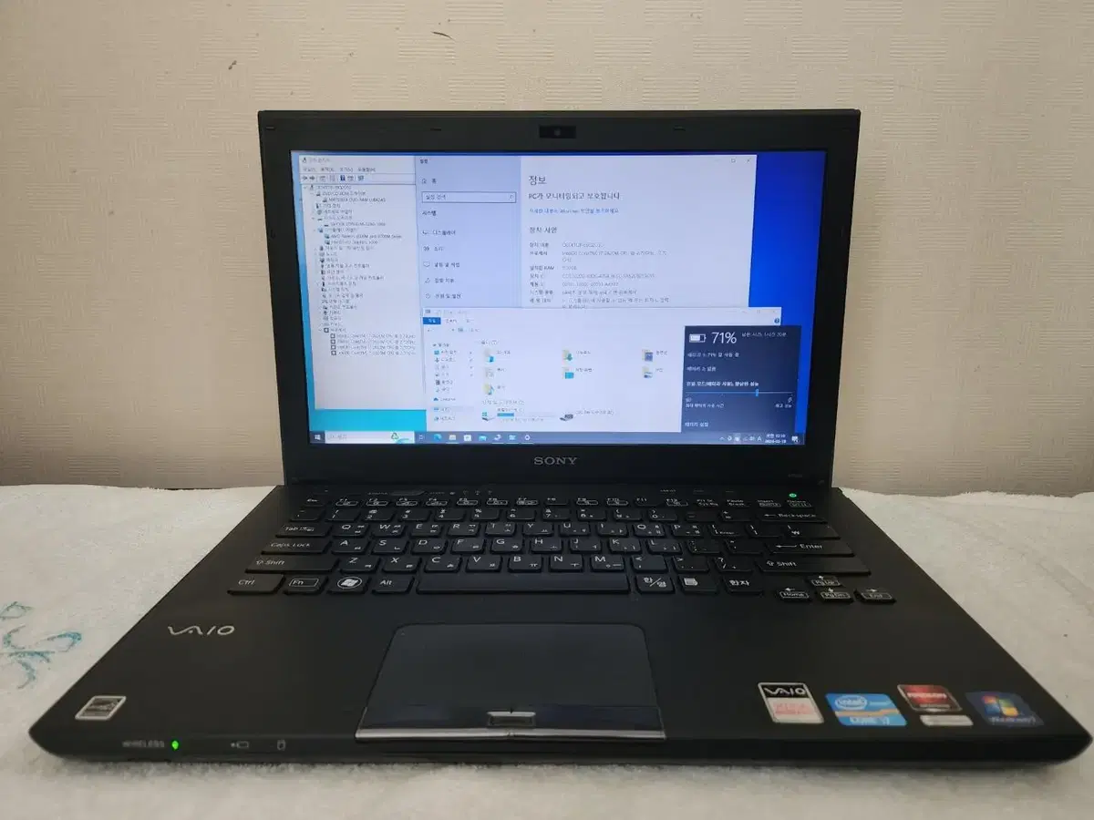 SONY VPCS36GK(i7-2620M /8G /128G SSD )