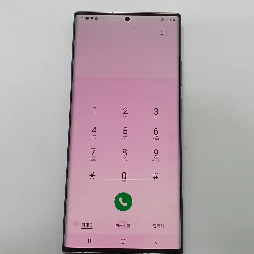 [강한잔상] 갤럭시노트20울트라 256G 브론즈 LG #파손X