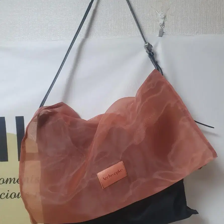 아카이브 앱크 Luv luna bag(Nylon black)