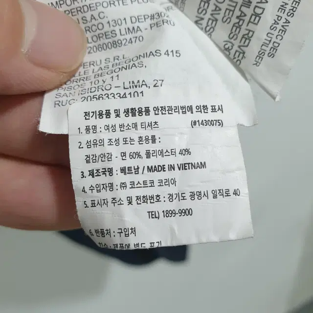 언더아머 여성 반팔 티 XS_i611