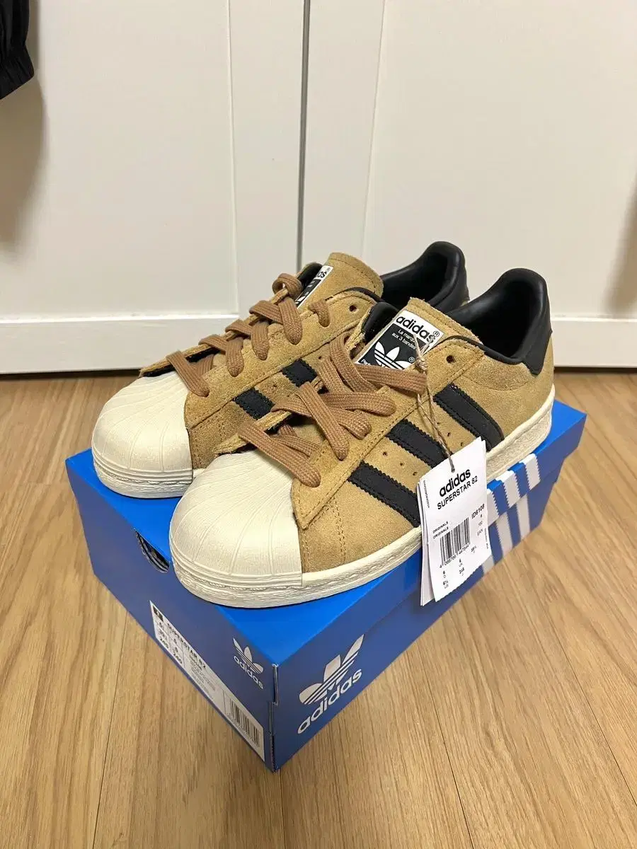 Adidas Superstar 82 BrownBlack Suede