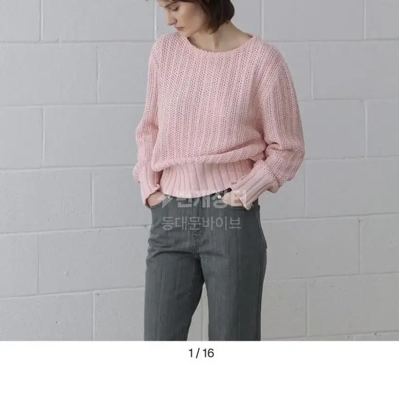 문달 fleur boat-neck knit(pink)