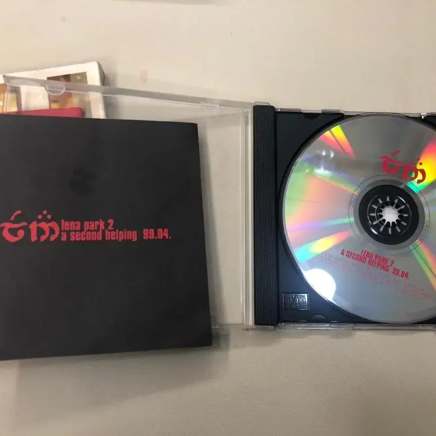 박정현 2집 - A Second Helping CD