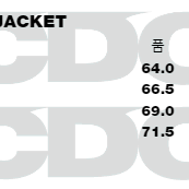 [해외] 꼼데가르송 CDG X 알파 에어포스 필드 자켓 24SS