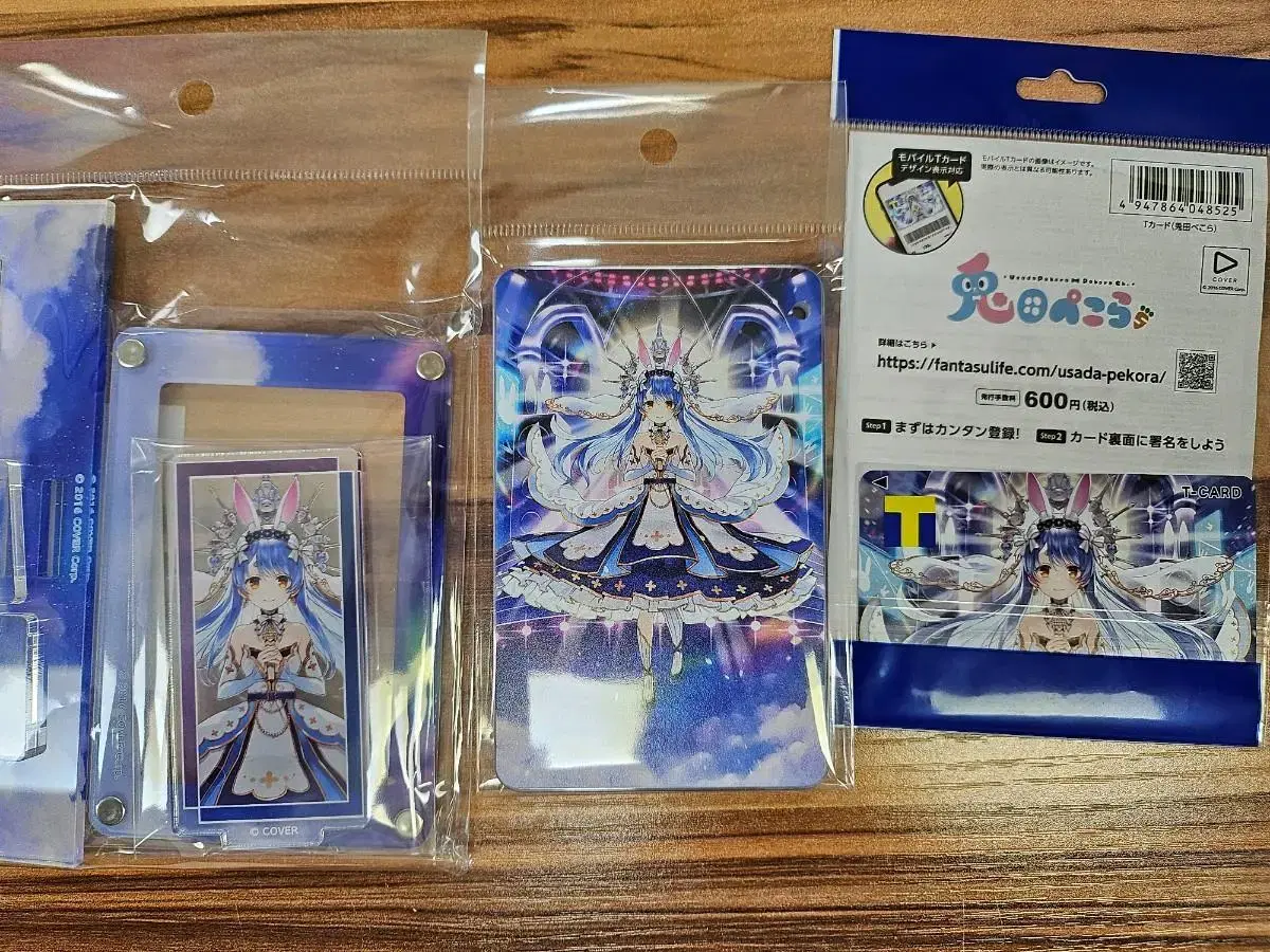 Usada Pekora T-card acrylic Case Set