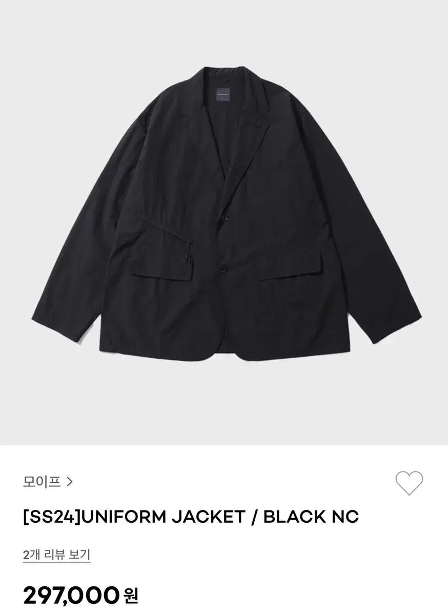 Shape 24SS Uniform Jacket 2