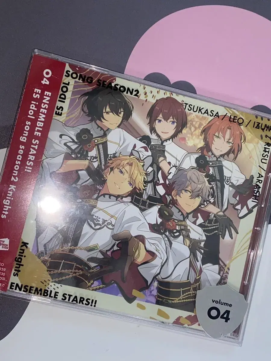 Knights 2nd Hako CD album wts