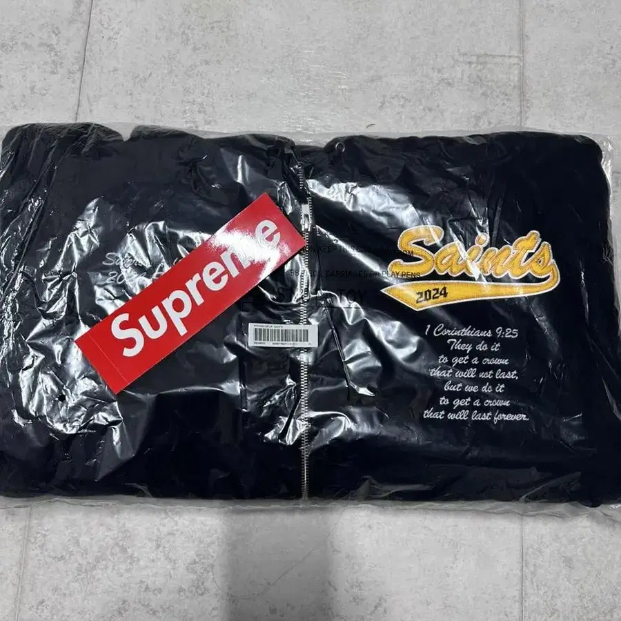 Supreme salvation zip up - 24ss sixe XL