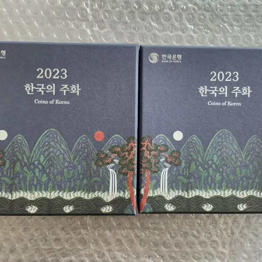 2023년도 현용주화 새상품(+2024)