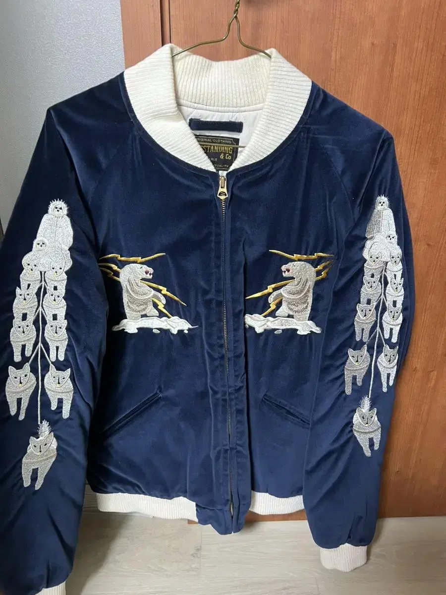 Outstanding Velvet Scajan Varsity Jacket