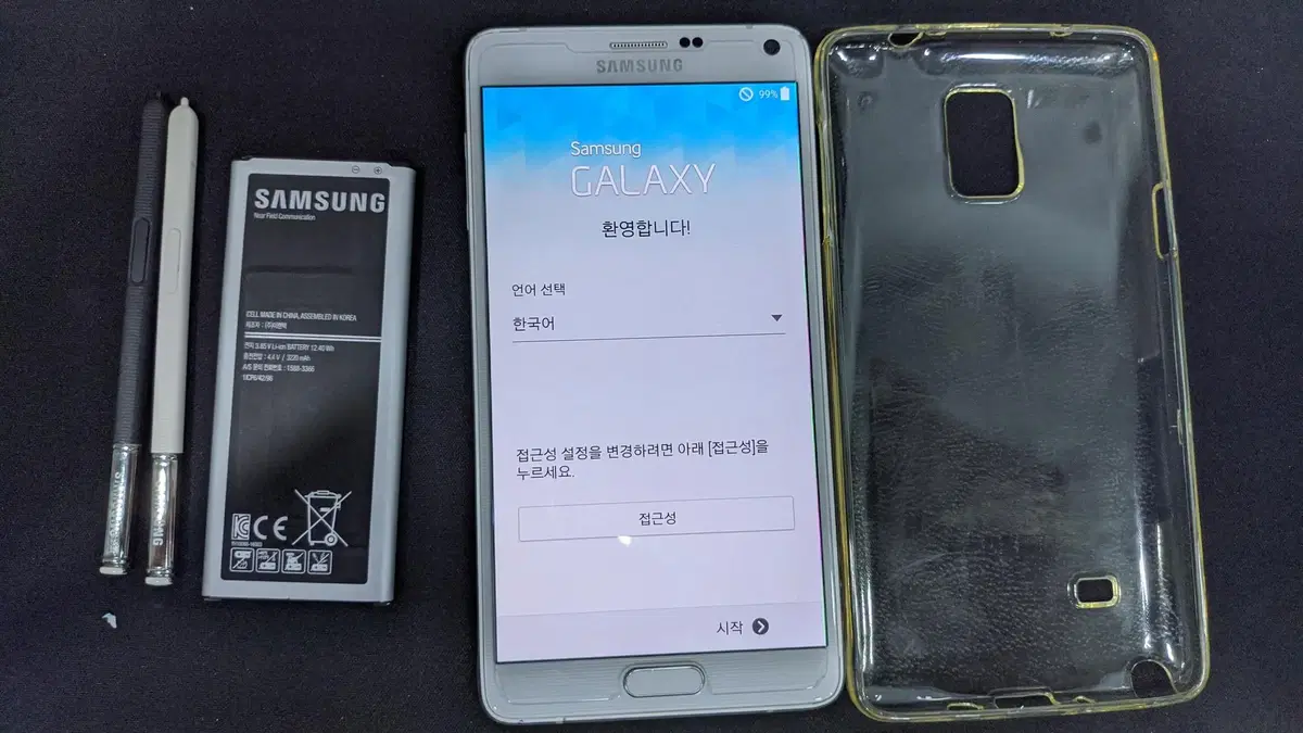 갤럭시노트 S4 s-lte