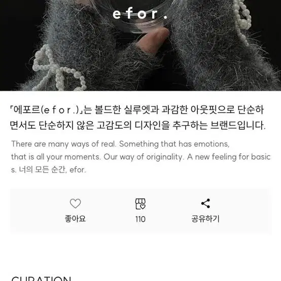 925Silver efor 하트 목걸이 원가 6~7 만원