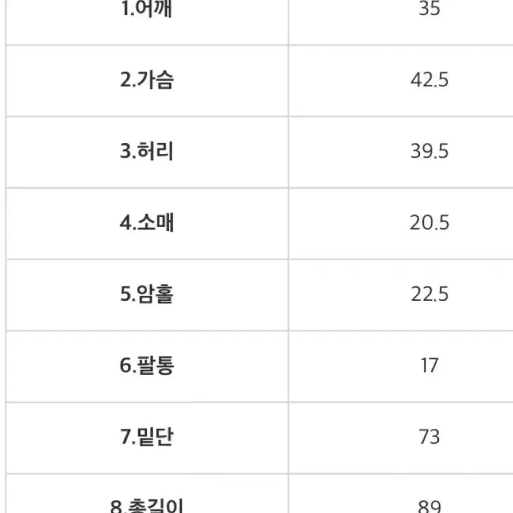 hmode 플라워 원피스 (자체제작)