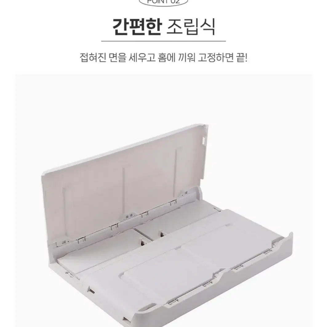 폴링 리빙박스35리터