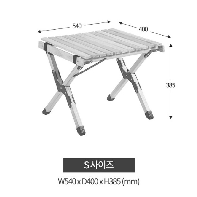 [새상품] 캠핑 롤 테이블 L 1200