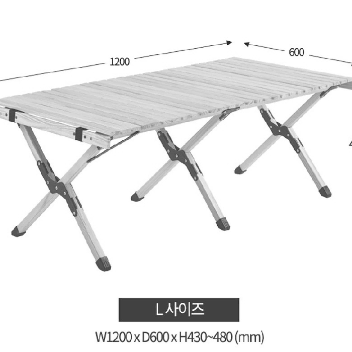 [새상품] 캠핑 롤 테이블 L 1200