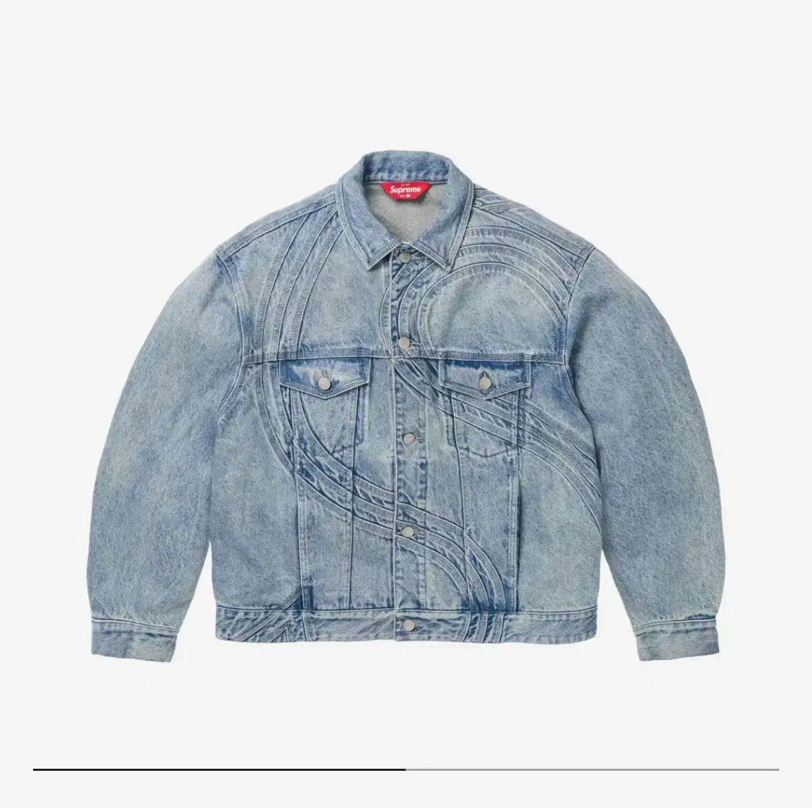 Supreme S Logo Denim Jacket (L)-24S/S